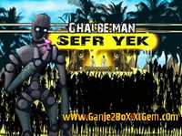 Ghalbe man copy2 001
